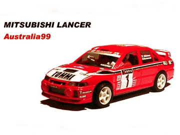 Lancer01.jpg: Mitsubishi Lancer