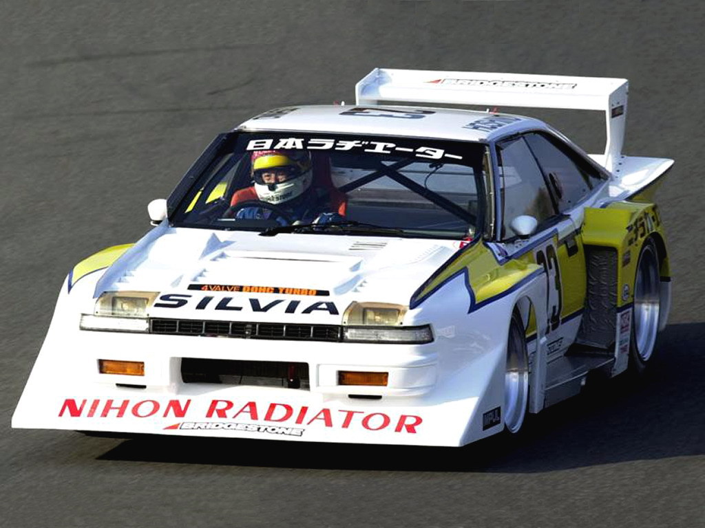 Nissan_Silvia_Group_5.jpg: Nissan Silvia